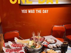 -荣叔港式沙嗲牛肉火锅(正佳潮流店)