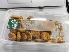 -泸溪河桃酥(秦淮新街口店)