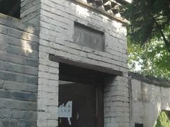 -汉长安城未央宫国家考古遗址公园