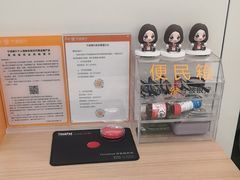 -宁波银行(上海外滩支行)