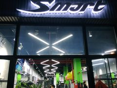 -VPsmart私教健身工作室(新华路旗舰店)