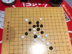 -海底捞火锅(顺义华联店)