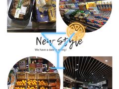 -百佳永辉超市(福田星河店)