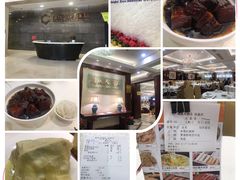 -金时代顺风大酒店(协泰店)