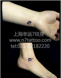-雕哥的纹身店A3 TATTOO&纹身培训