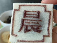 -余姚四明湖开元名都度假酒店·夏威夷西餐厅