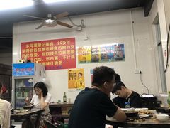 -阳江河堤老牌曾记美食