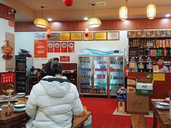 -岳记兴隆·青城腊排铜火锅(融创店)