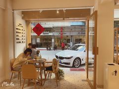 -Cafe on warm(丹霞店)