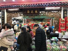 -采芝斋评弹茶馆(观前街店)