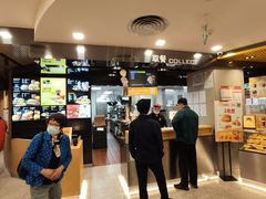 -麦当劳(展览路店)