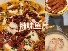 -荔粥记潮汕砂锅粥(新北万达店)