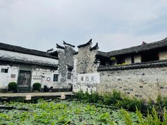 -崇仁古镇