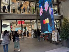 -优衣库(银座店)