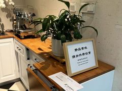 -茹·pure vegan(博华广场店)