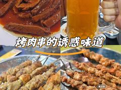 -来顺成饭庄