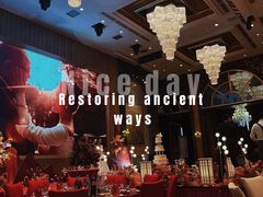 -上海浦东星河湾酒店