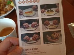 鼓浪屿林家薄饼-林四喜·闽南传家菜(鼓浪屿店)