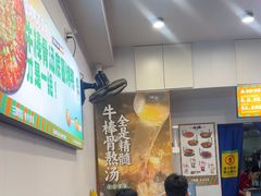 -湖南师大-三牌路鲜货冒菜