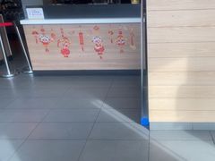 -麦当劳(乳山路店)