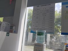 -上海第119机动车安全检测站