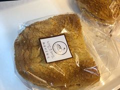 长毛象-韩国利尔面包(桂林路店)