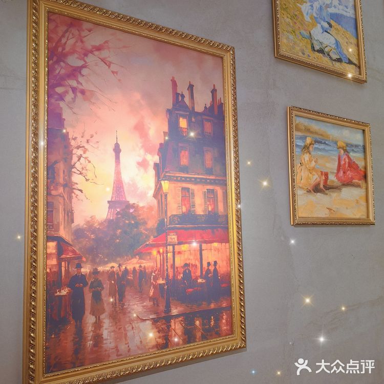 拾萃花园洋房 私房菜（楚河汉街三街区）