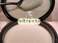 -陶陶居酒家(海岸城店)