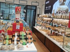 -金凤成祥(花园路店)