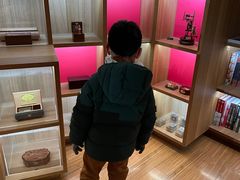 -PAGEONE(北京坊店)