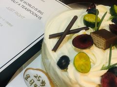 -半勺舒舒生日蛋糕店