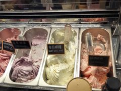 -歎雪糕低糖低脂Gelato冰淇淋