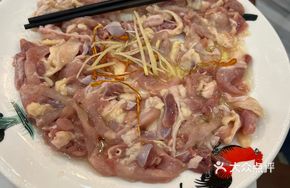 Crispy Steam Chicken