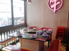 -热火朝天鲜切牛肉火锅(南强街巷店)