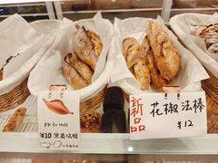 -七号面包店(大洋国际店)