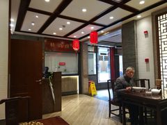 大堂-老半斋(福州路店)