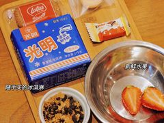 -C.Y Cafe