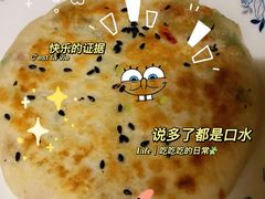 -浙江农林大学(东湖校区)