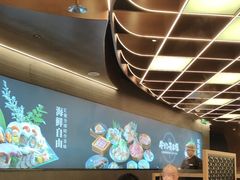 -牛YO寿喜烧·铁板烧和牛火锅自助(市府恒隆店)