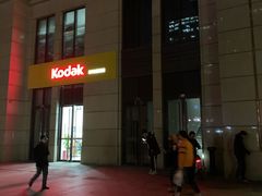 -远洋未来广场(育慧北路店)