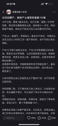 -上海市长宁区妇幼保健院