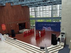 -杭州市萧山图书馆