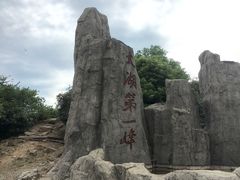 -缥缈峰景区