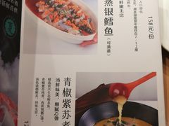 -火候轩品质湘菜·私厨(市府店)