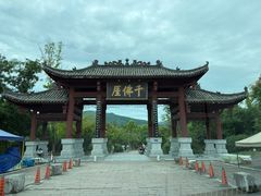 -广元千佛崖