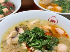 -回味鸭血粉丝汤(新城市广场店)
