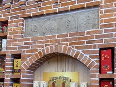 -渔掌门(铁东店)