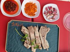 -青海名吃尕张娃非遗烤肉(城中店)