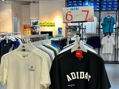 -五环Outlets(高新工厂店)