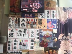 -大成铁板烧•板前(复古餐厅石老人店)